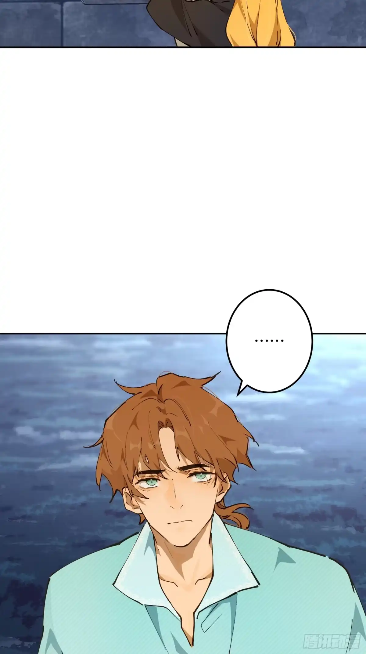 六岁开始成为女王 - 禁制 - 第6张图