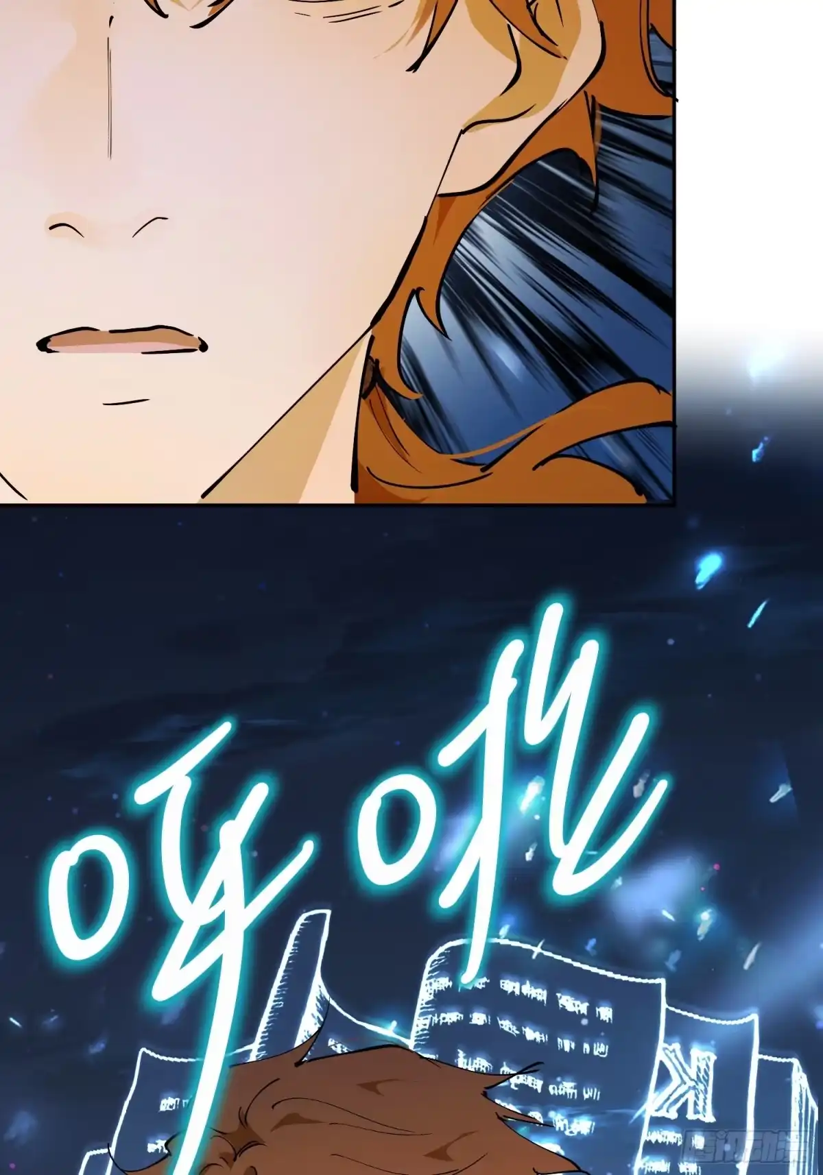 六岁开始成为女王 - 禁制 - 第36张图