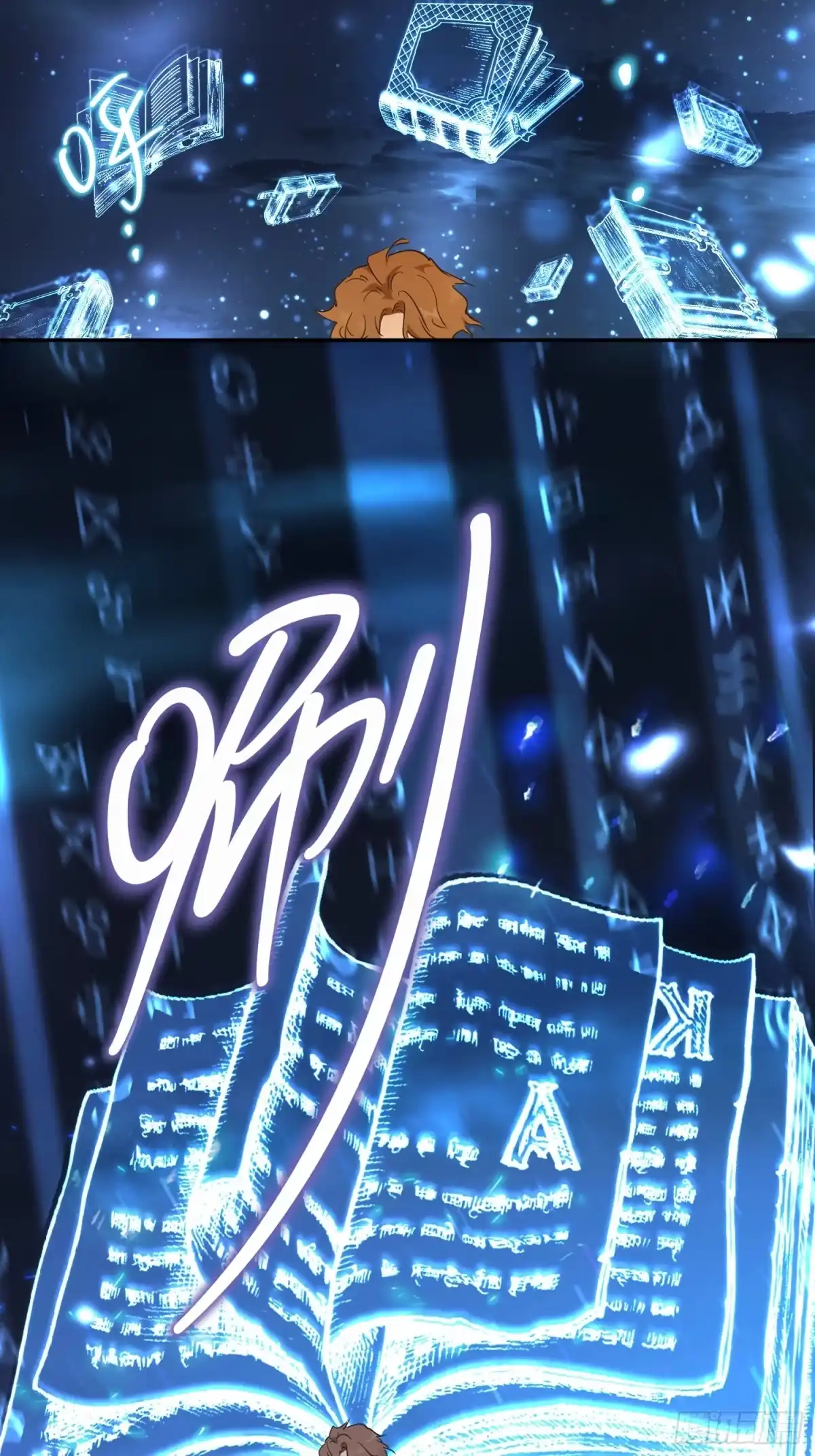 六岁开始成为女王 - 禁制 - 第15张图