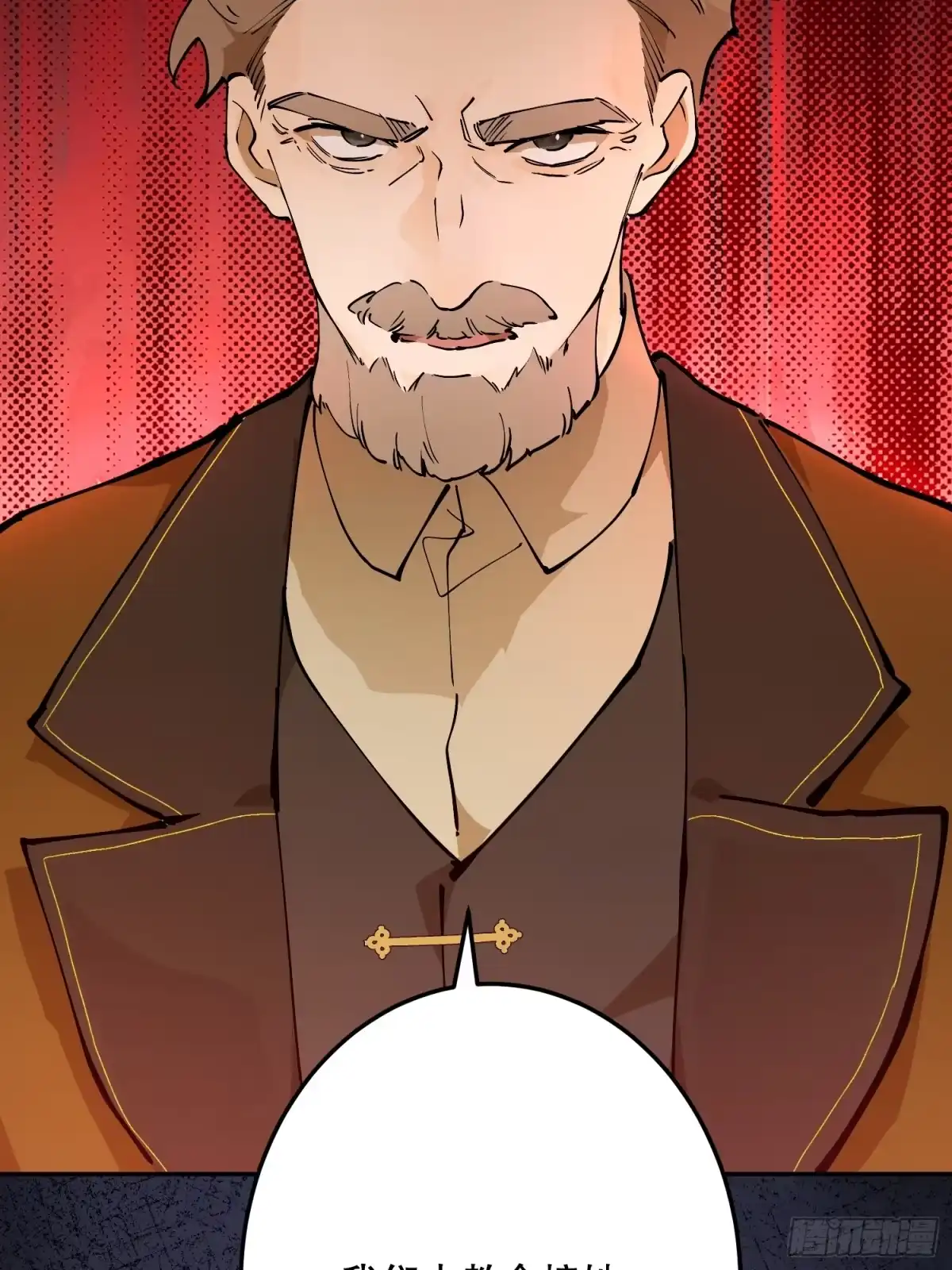 六岁开始成为女王 - 抓捕 - 第34张图