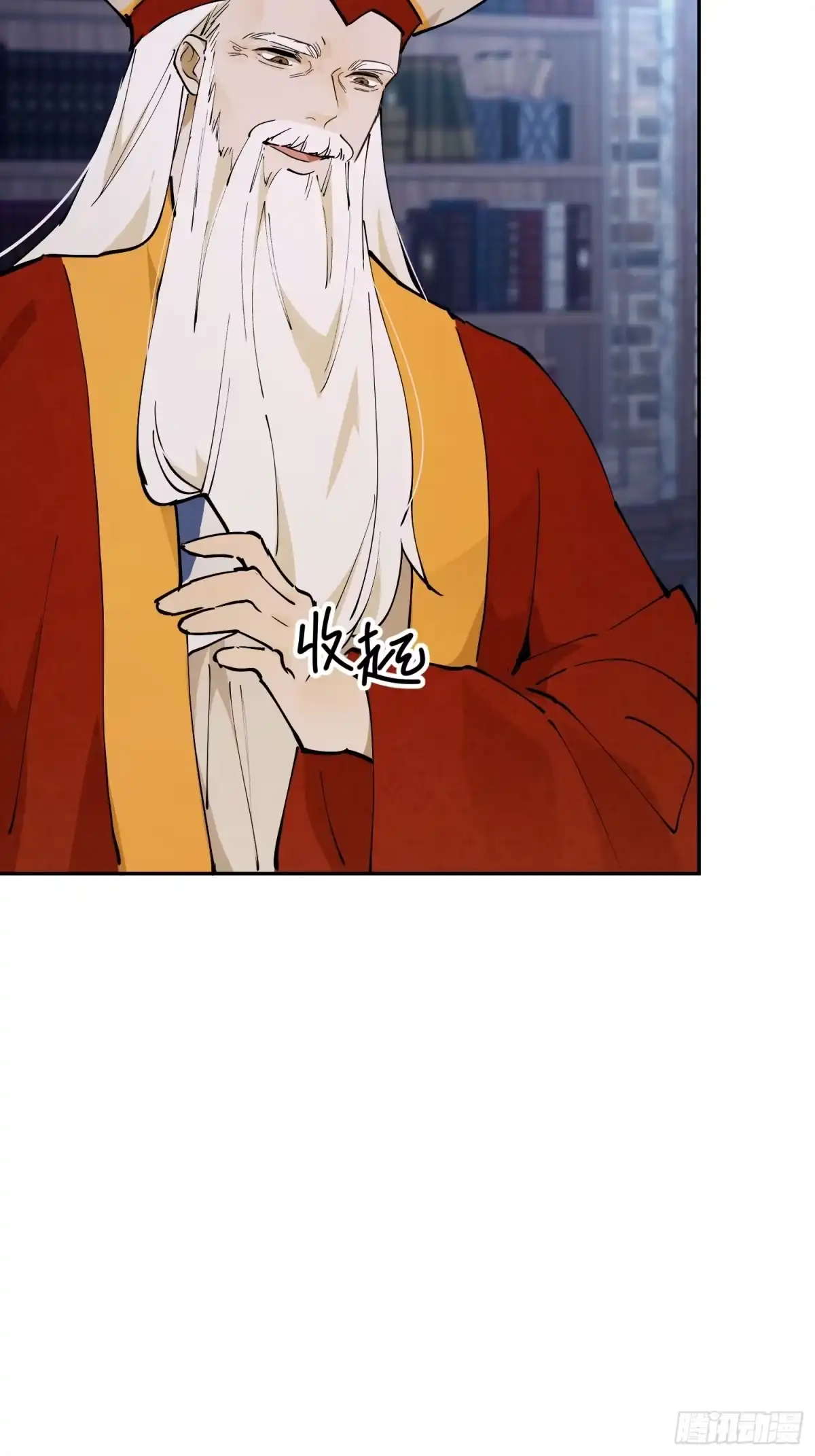 六岁开始成为女王 - 抓捕 - 第6张图