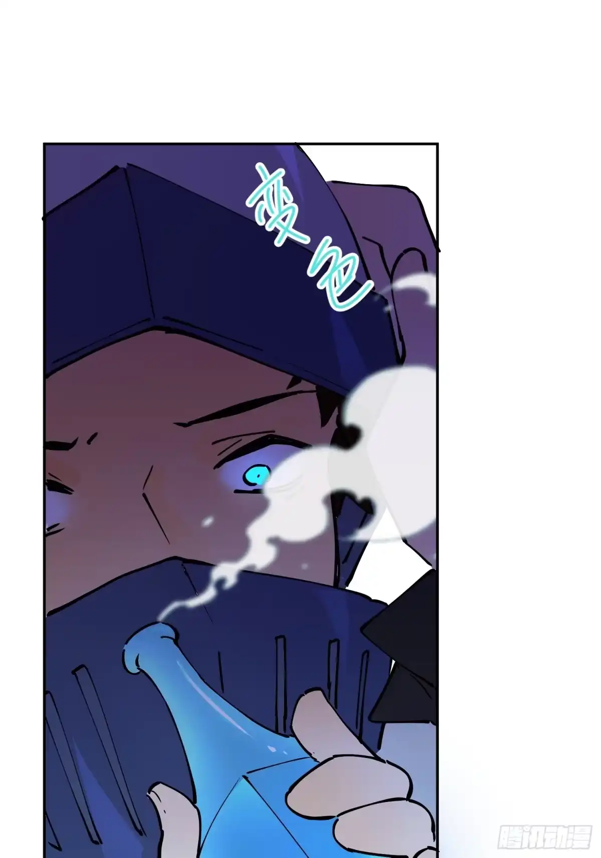 六岁开始成为女王 - 传说 - 第22张图