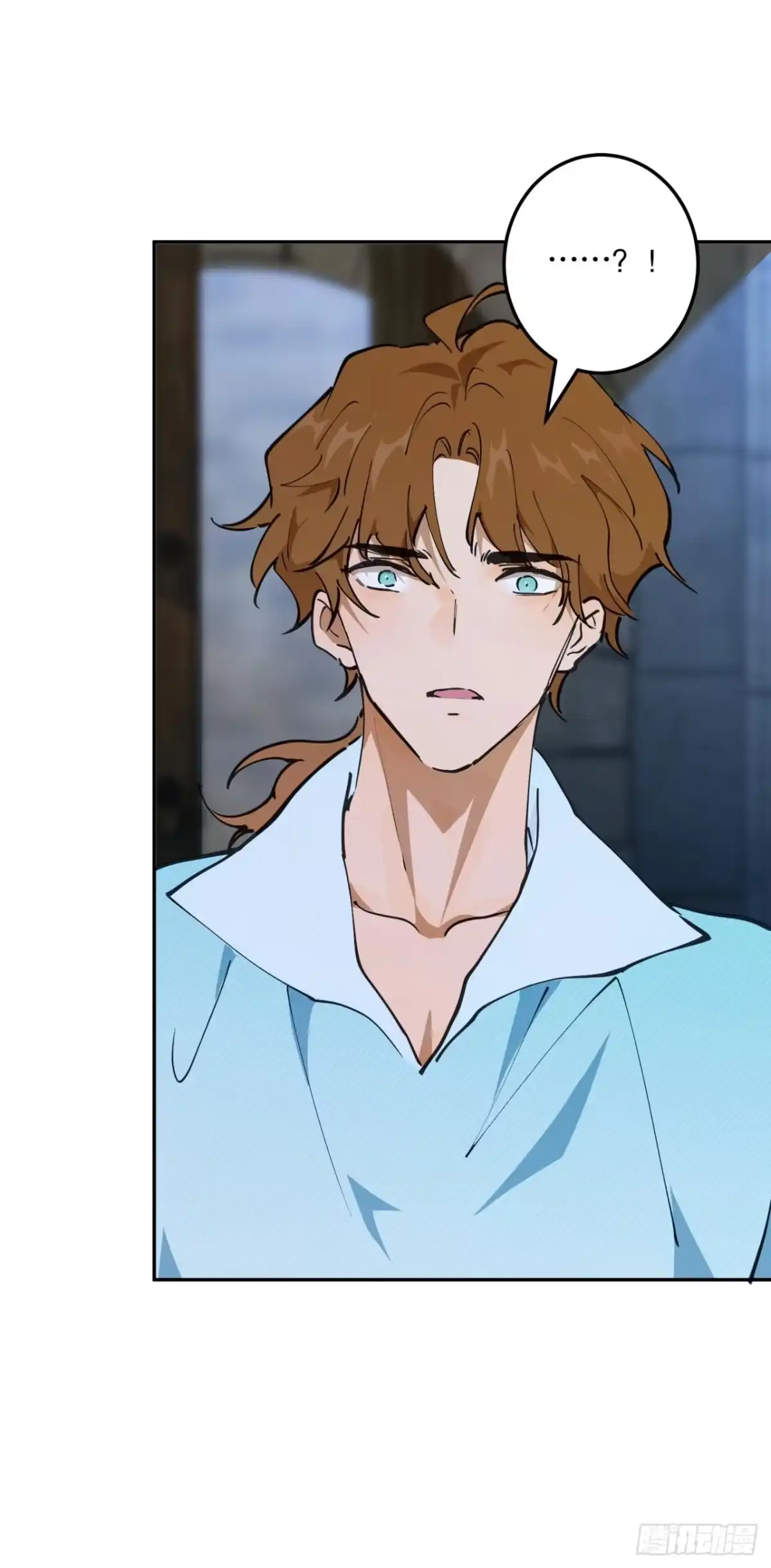 六岁开始成为女王 - 传说 - 第76张图