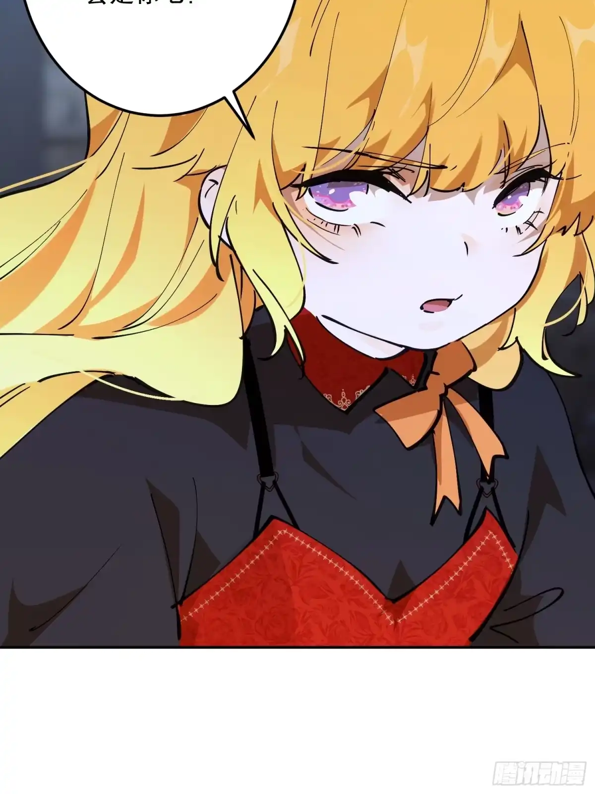 六岁开始成为女王 - 传说 - 第59张图