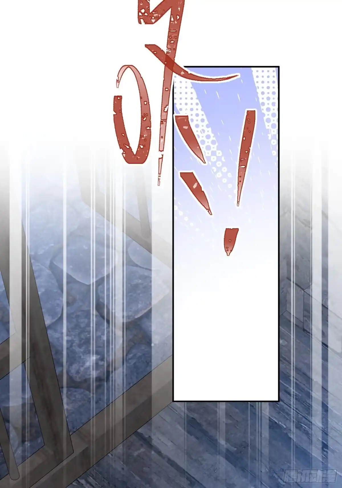 六岁开始成为女王 - 传说 - 第25张图