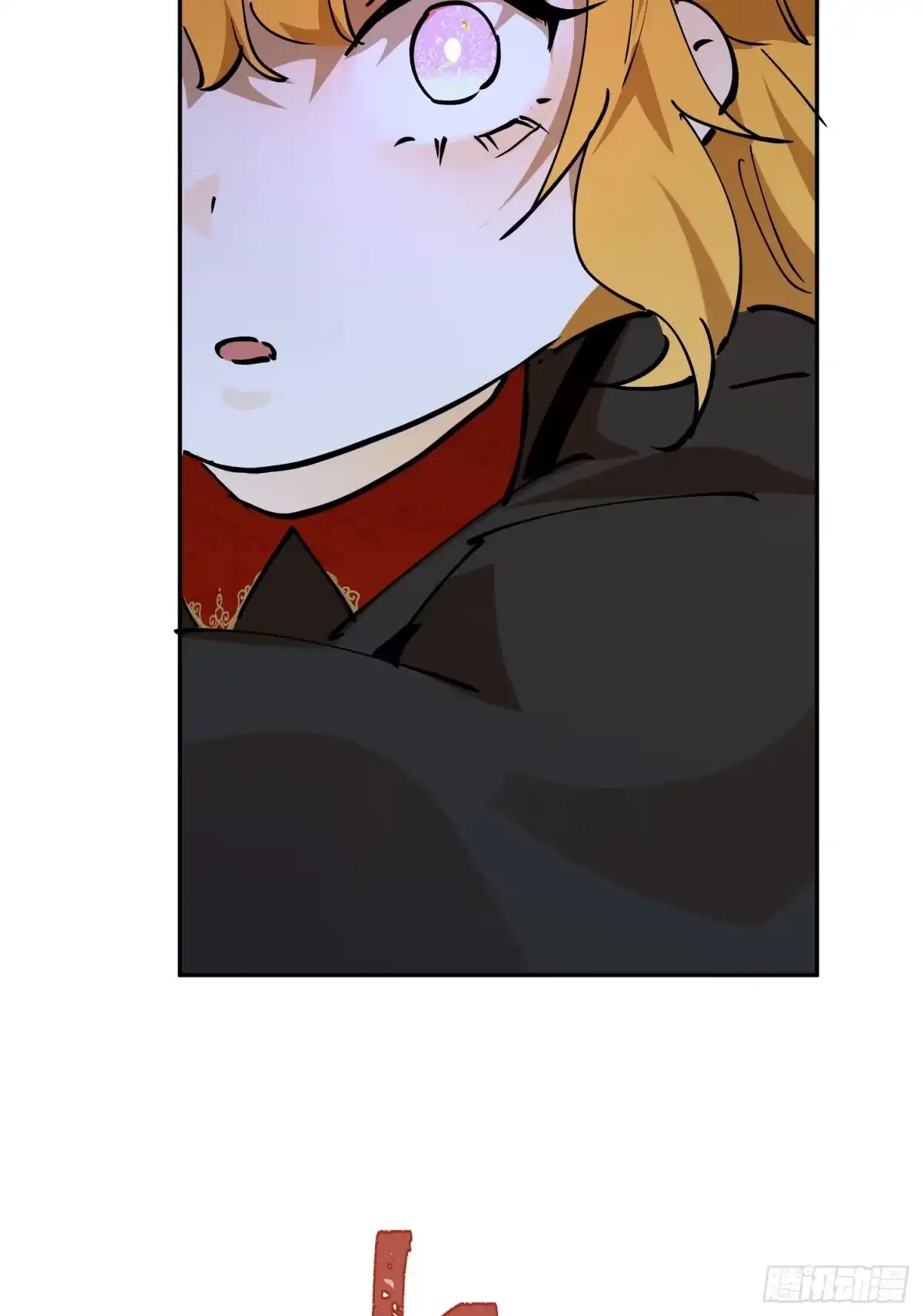 六岁开始成为女王 - 传说 - 第24张图