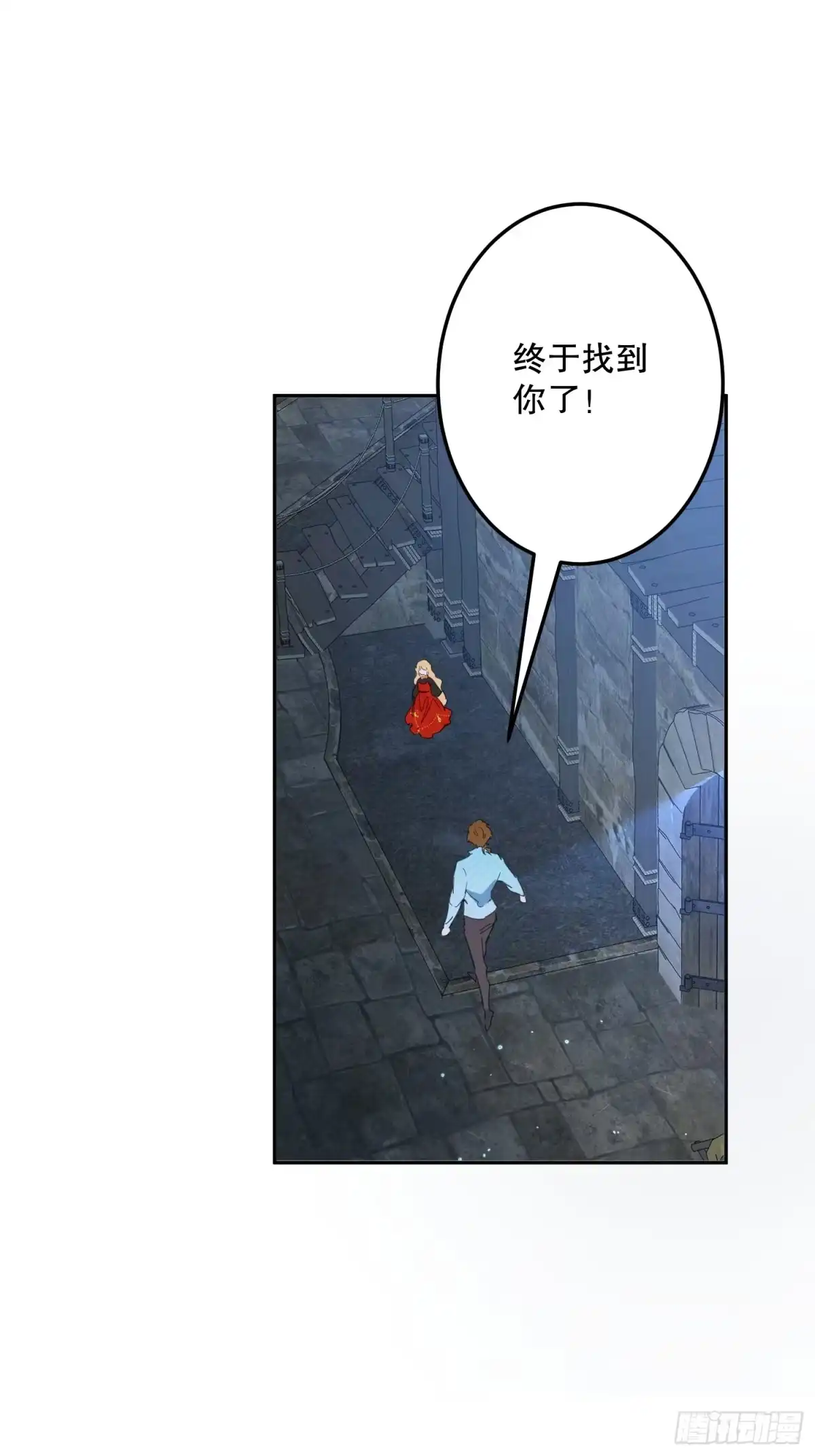 六岁开始成为女王 - 传说 - 第49张图