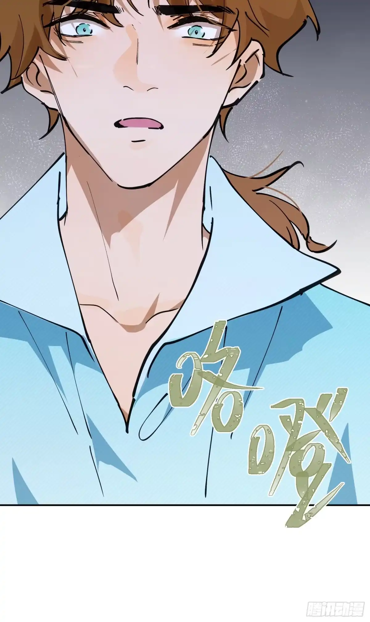 六岁开始成为女王 - 传说 - 第65张图