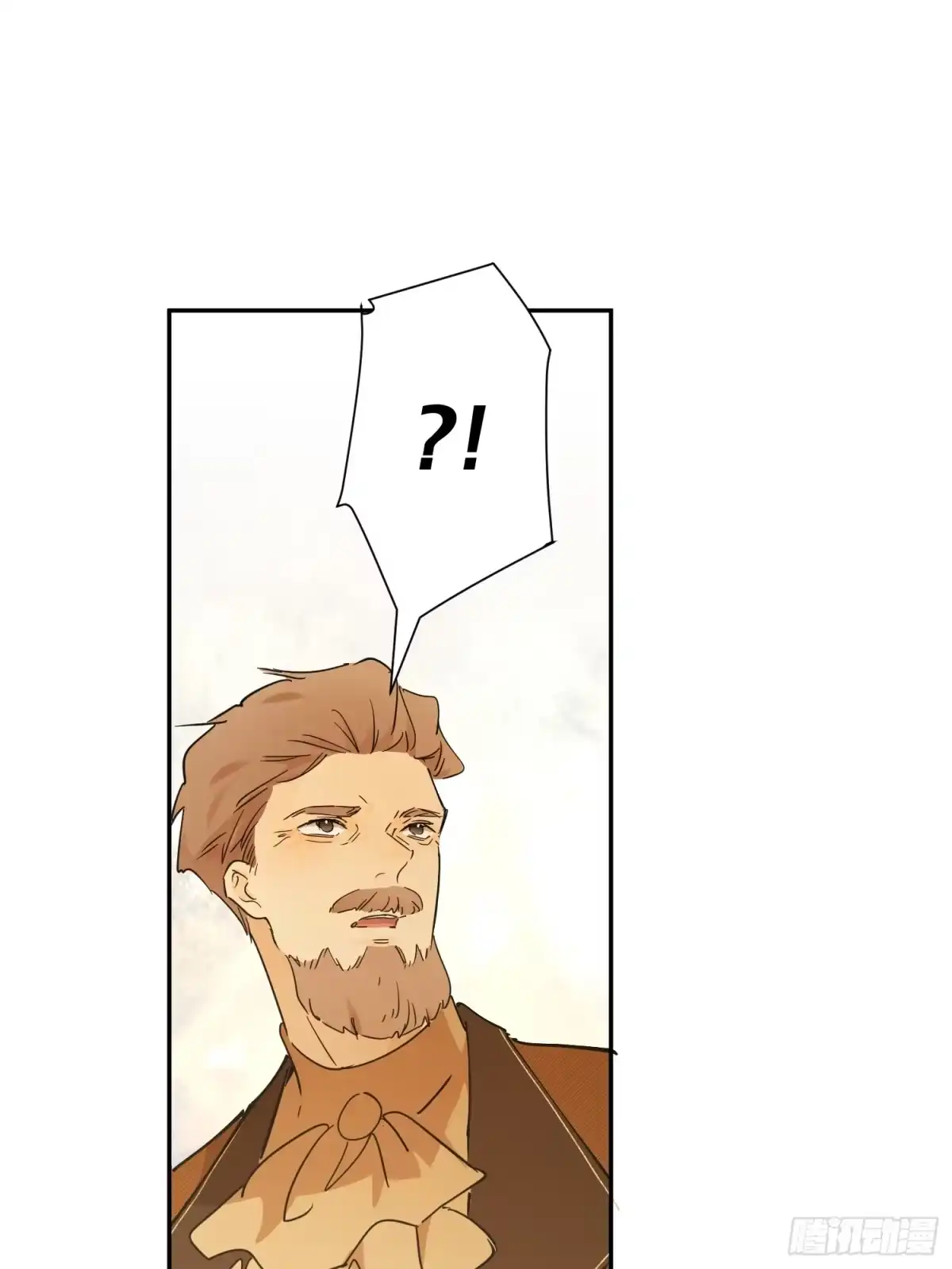 六岁开始成为女王 - 决战：神谕 - 第30张图