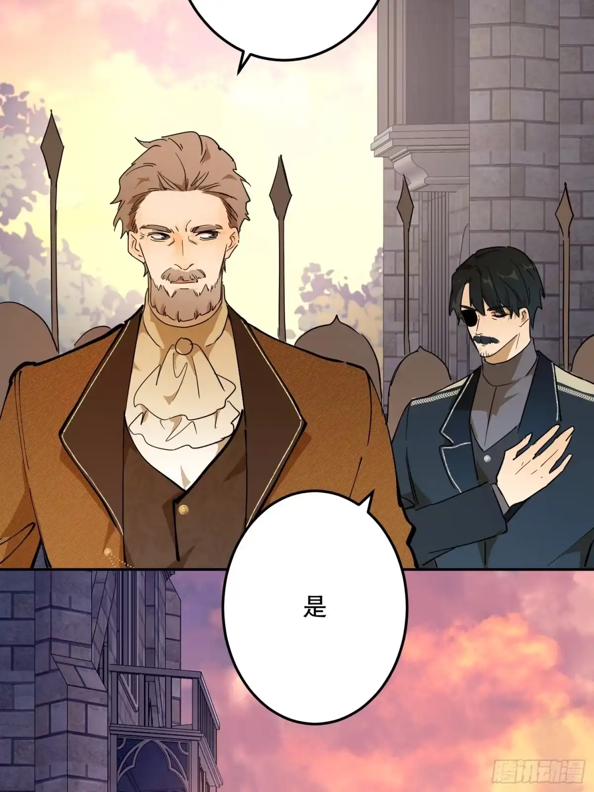 六岁开始成为女王 - 决战：神谕 - 第69张图