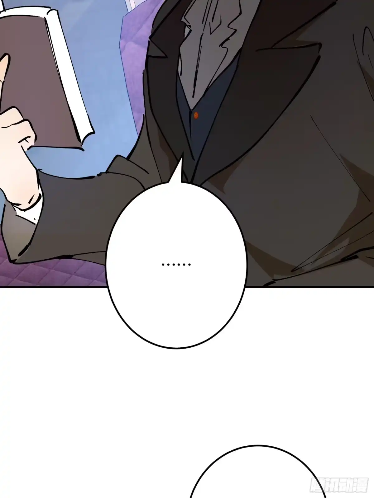 六岁开始成为女王 - 决战：神谕 - 第54张图