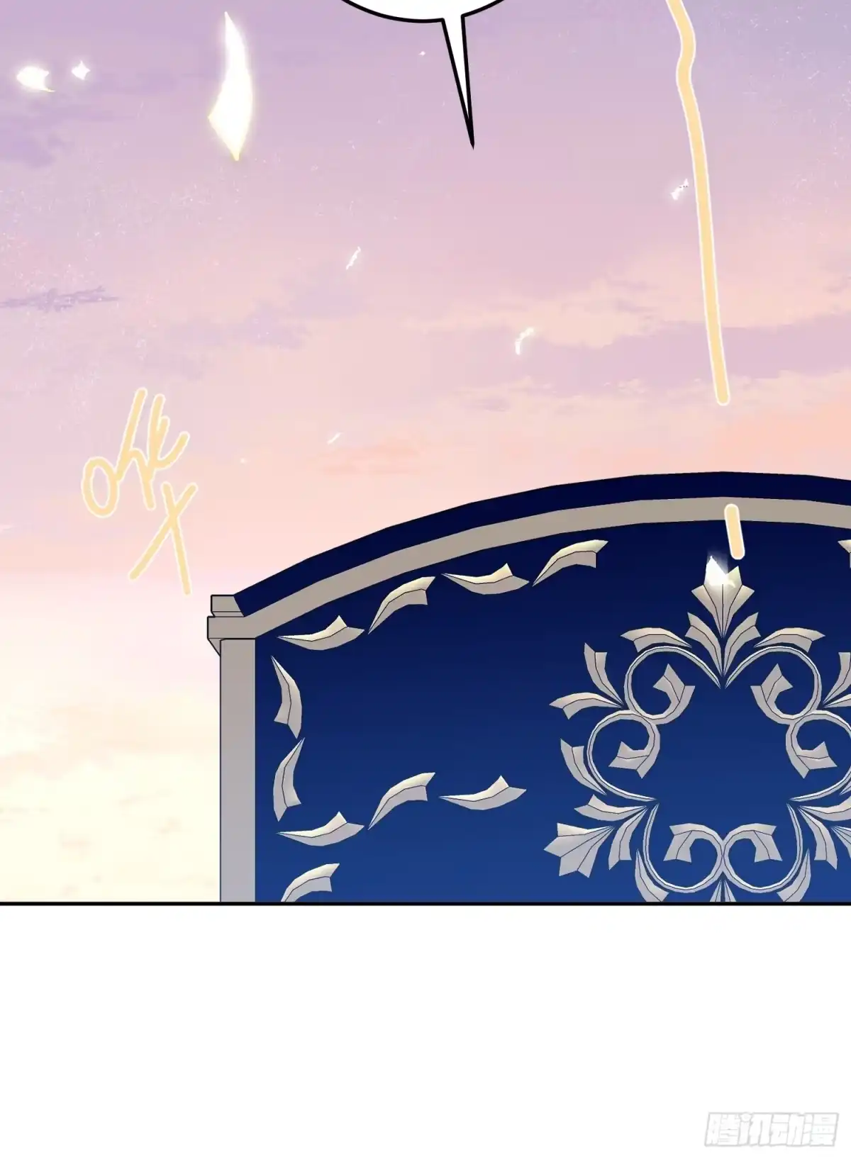 六岁开始成为女王 - 决战：神谕 - 第45张图