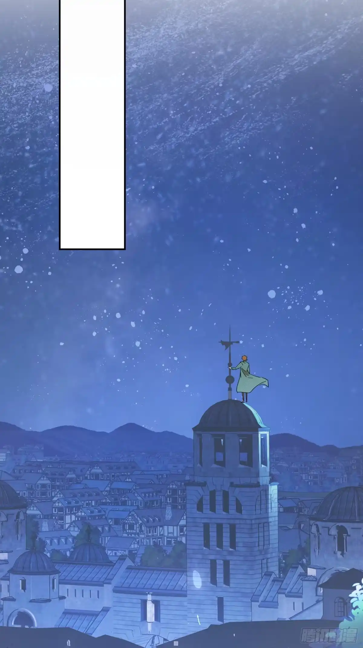 六岁开始成为女王 - 决战：神谕 - 第15张图