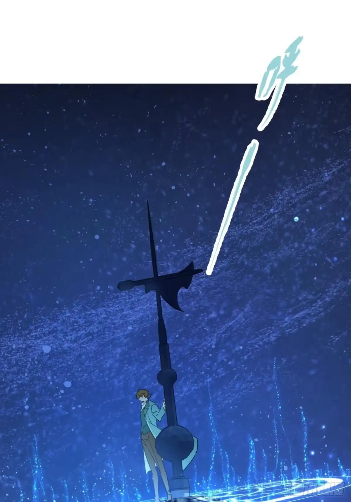 六岁开始成为女王 - 决战：神谕 - 第19张图