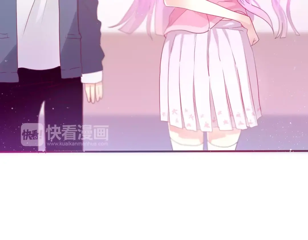 《六月的不期而遇-《六月的不可思议系列》》第9话 心跳时刻 第20页