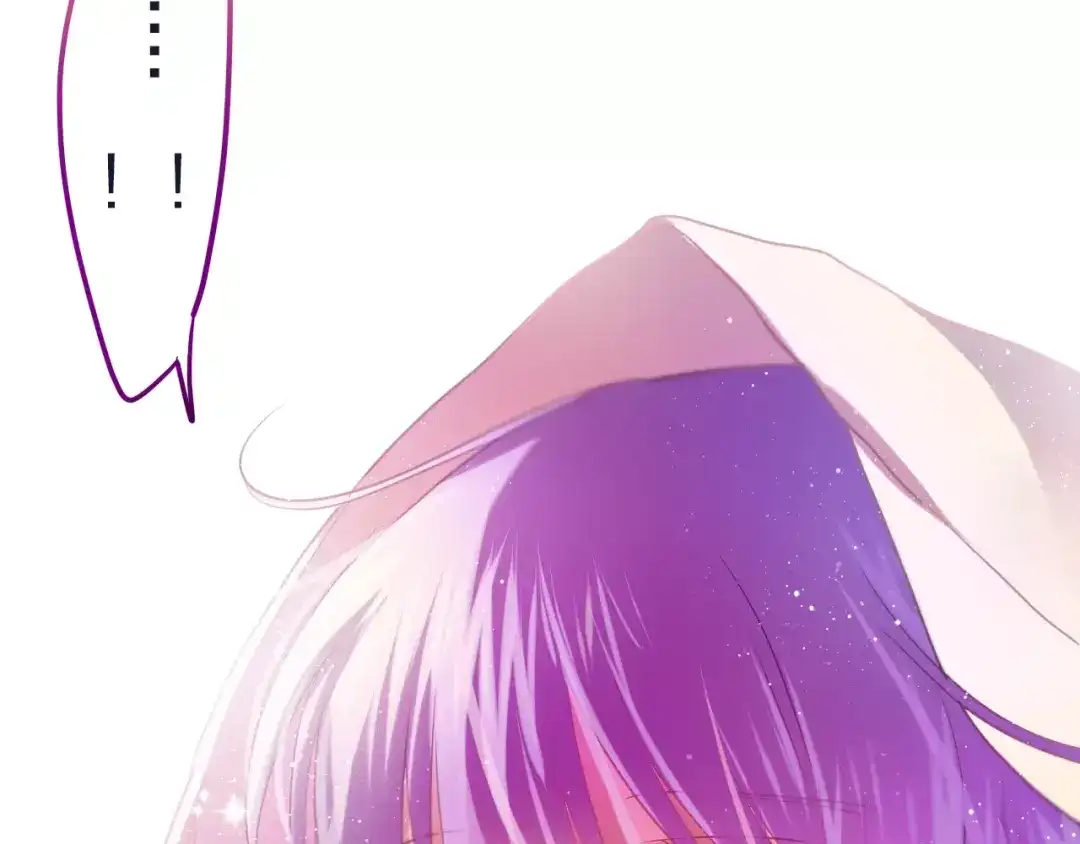 《六月的不期而遇-《六月的不可思议系列》》第9话 心跳时刻 第76页