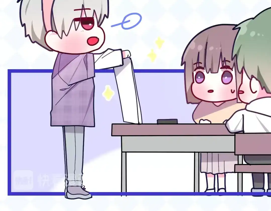 《六月的不期而遇-《六月的不可思议系列》》第26话 活久见！ 第58页
