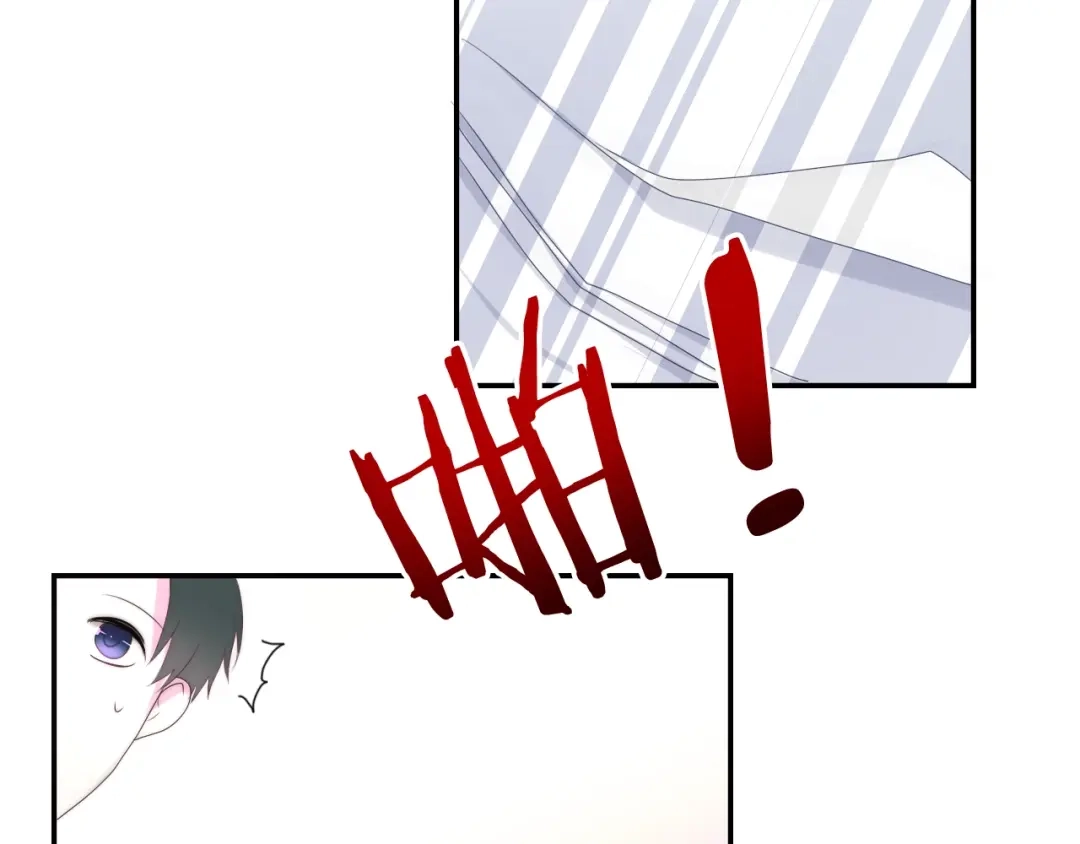 《六月的不期而遇-《六月的不可思议系列》》第26话 活久见！ 第42页