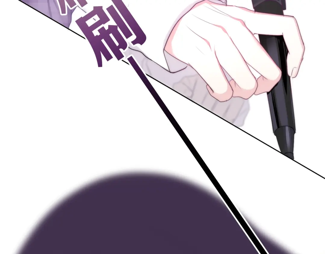 《六月的不期而遇-《六月的不可思议系列》》第26话 活久见！ 第52页