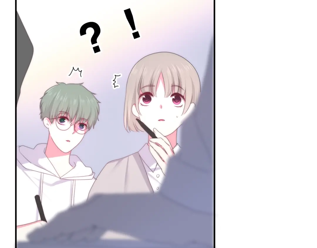 《六月的不期而遇-《六月的不可思议系列》》第26话 活久见！ 第43页