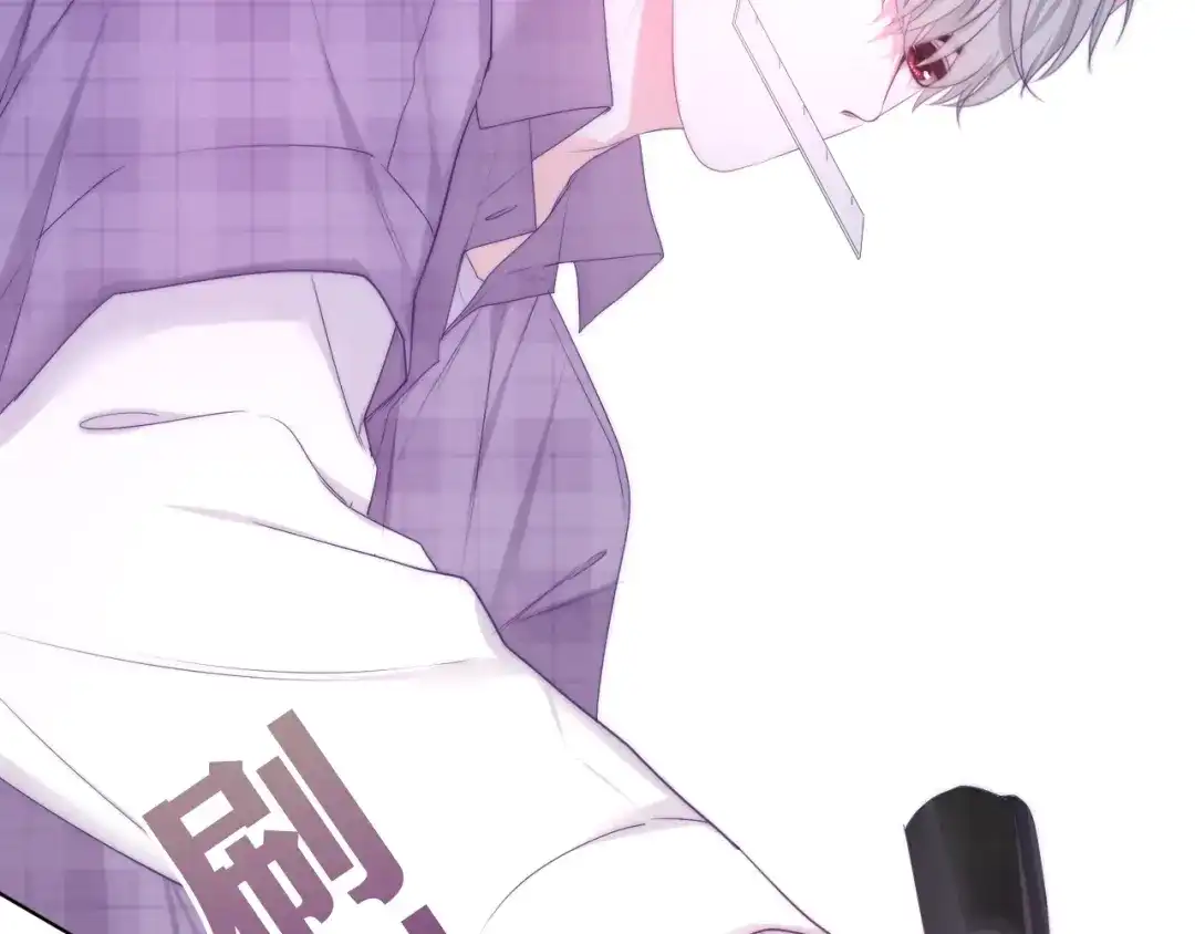 《六月的不期而遇-《六月的不可思议系列》》第26话 活久见！ 第51页