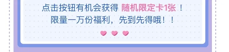 《六月的不期而遇-《六月的不可思议系列》》第26话 活久见！ 第127页