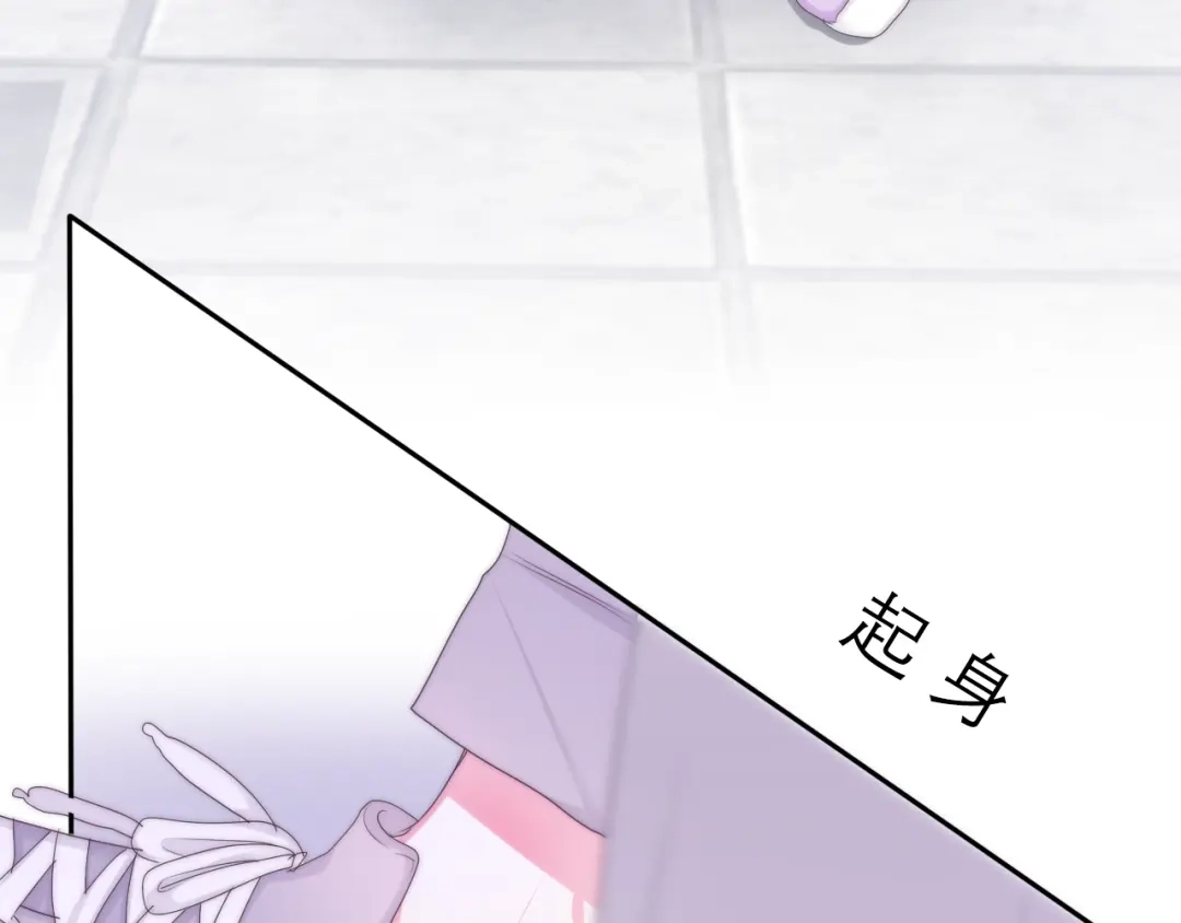 《六月的不期而遇-《六月的不可思议系列》》第26话 活久见！ 第35页