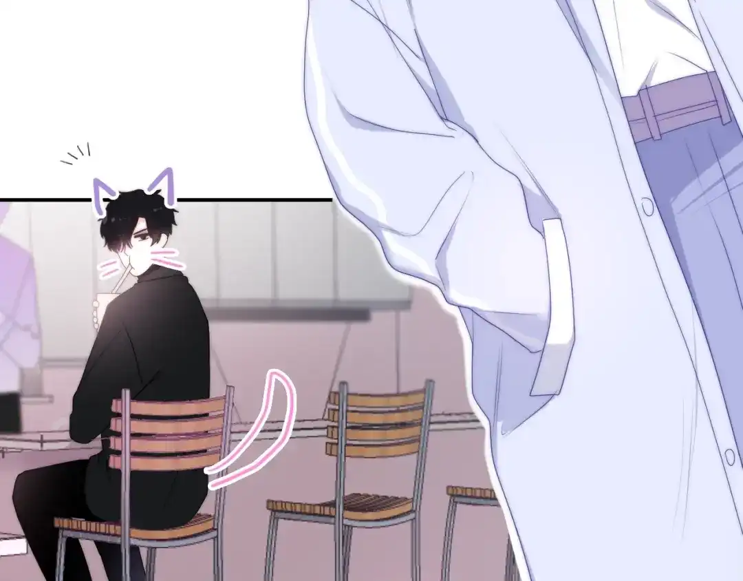 《六月的不期而遇-《六月的不可思议系列》》第27话 雨天漫步 第5页