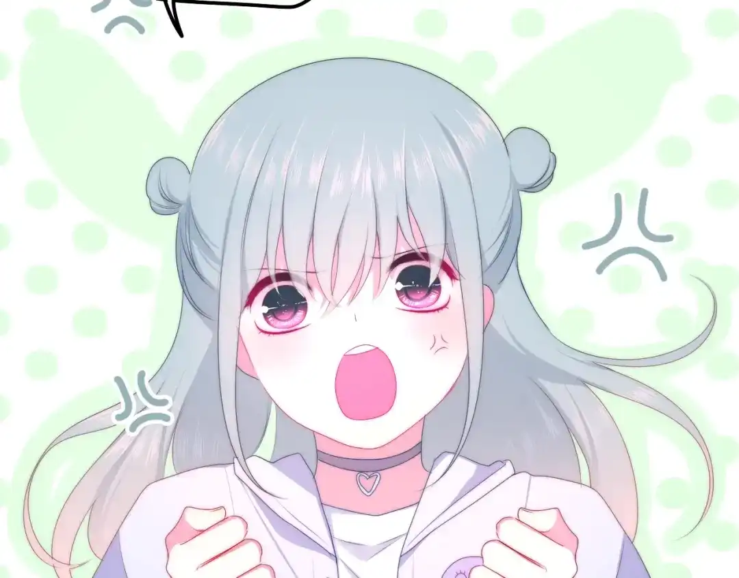 《六月的不期而遇-《六月的不可思议系列》》第27话 雨天漫步 第42页