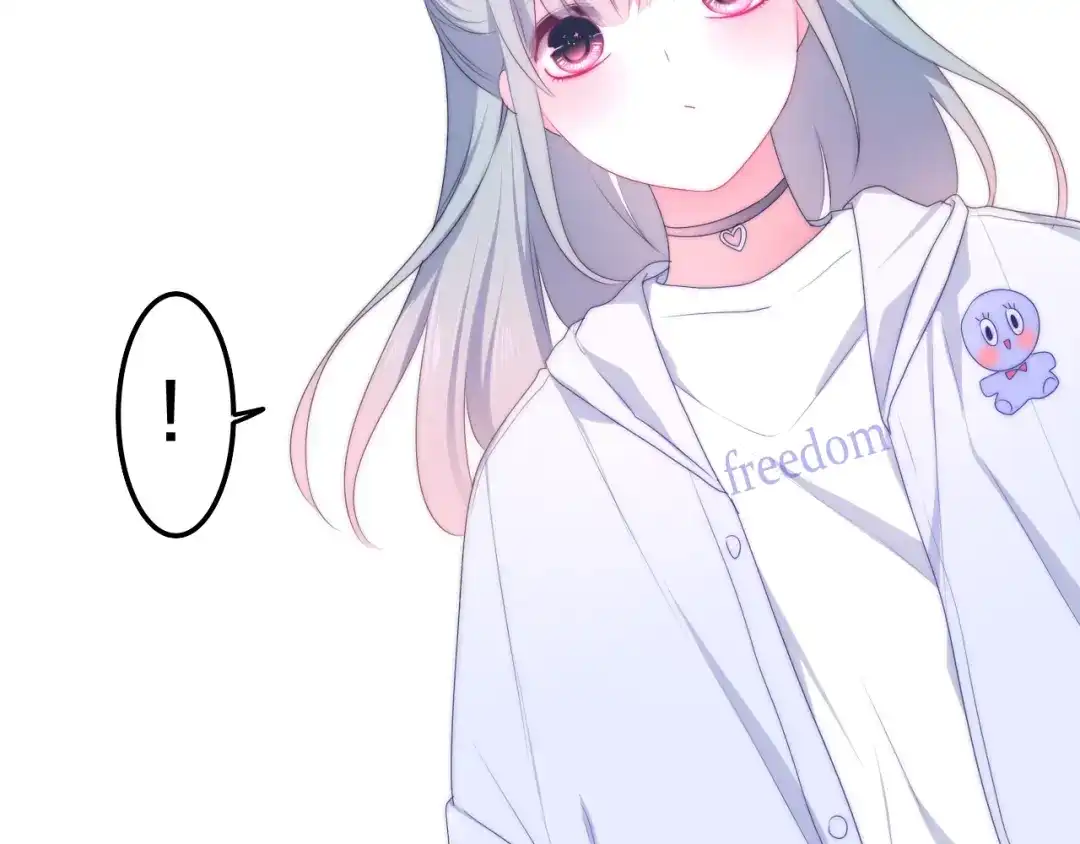 《六月的不期而遇-《六月的不可思议系列》》第27话 雨天漫步 第4页