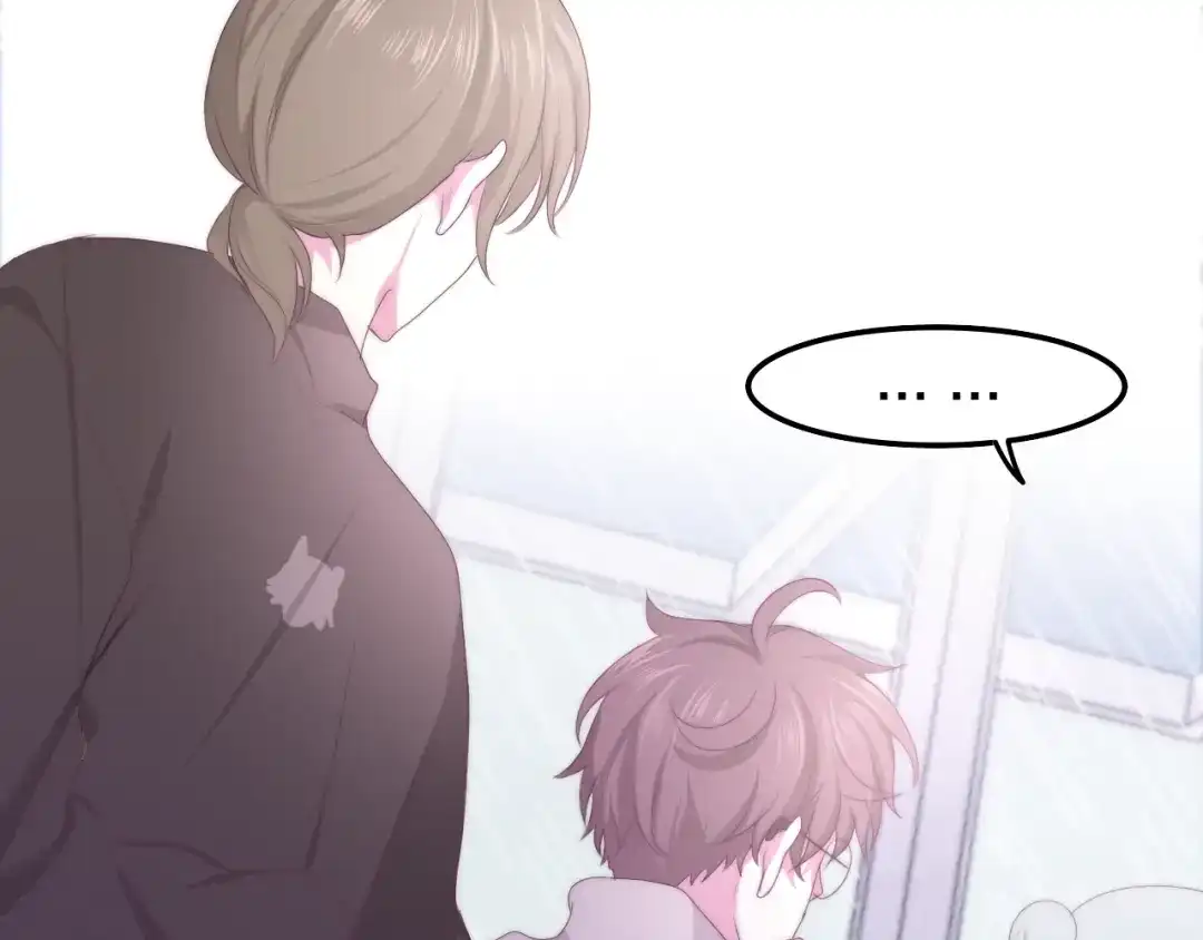 《六月的不期而遇-《六月的不可思议系列》》第27话 雨天漫步 第98页