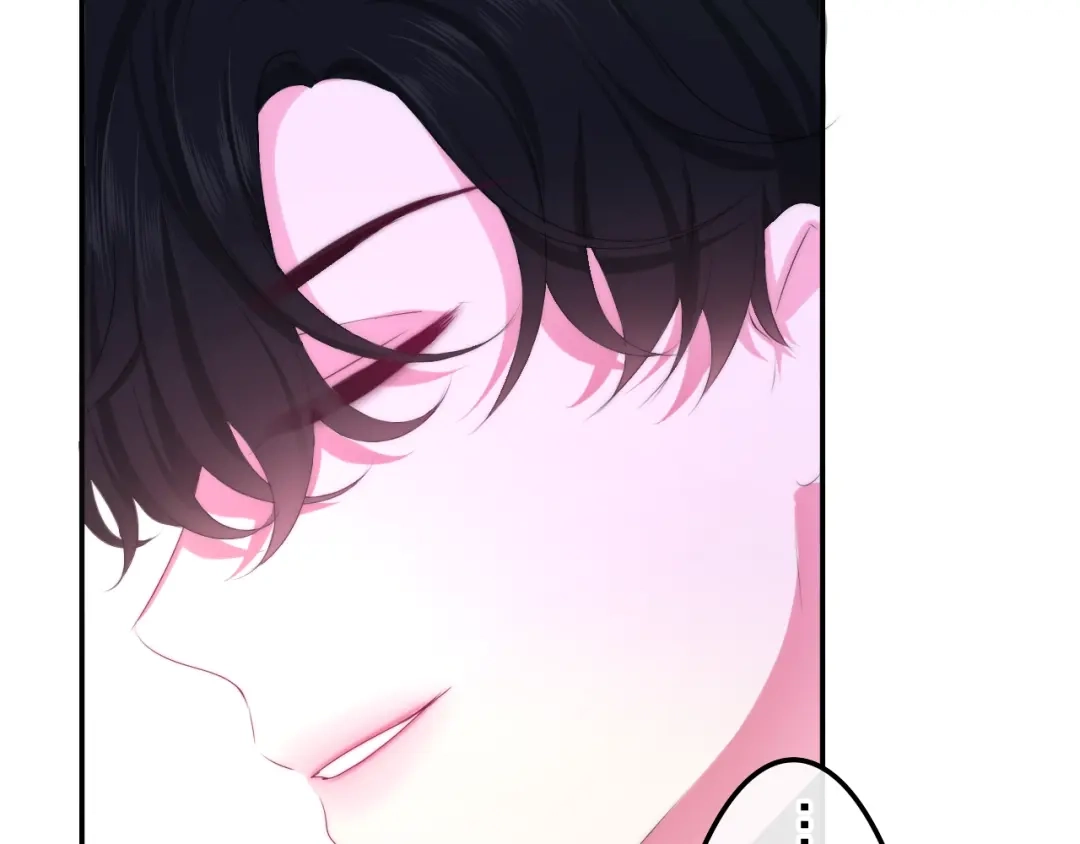 《六月的不期而遇-《六月的不可思议系列》》第27话 雨天漫步 第46页