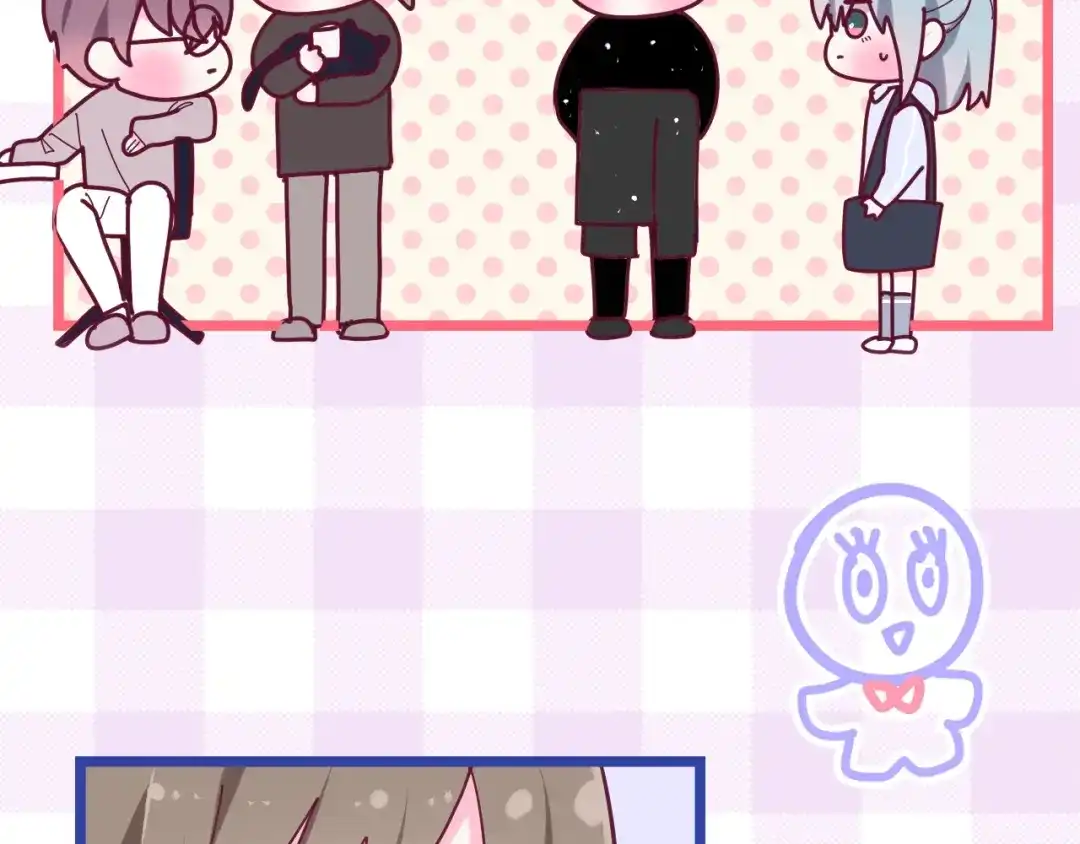 《六月的不期而遇-《六月的不可思议系列》》第27话 雨天漫步 第90页