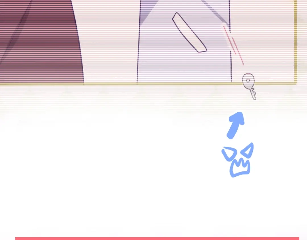 《六月的不期而遇-《六月的不可思议系列》》第27话 雨天漫步 第88页