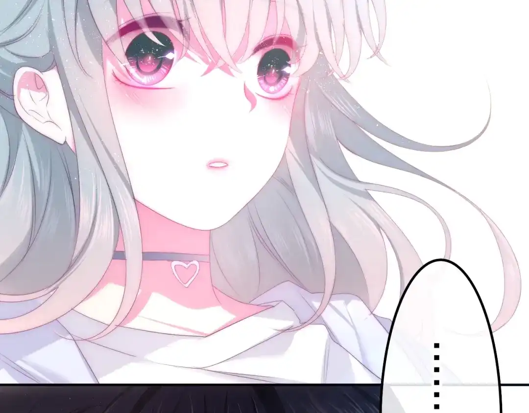 《六月的不期而遇-《六月的不可思议系列》》第28话 朦胧侧影 第5页