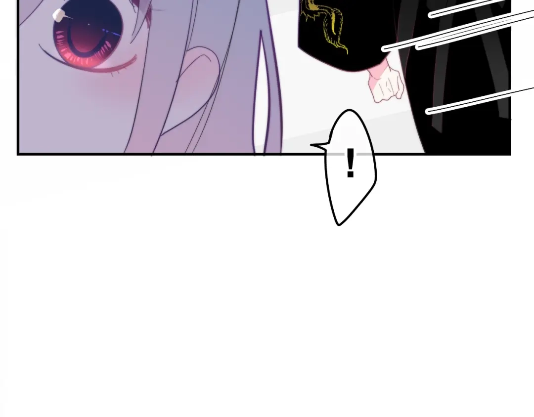 《六月的不期而遇-《六月的不可思议系列》》第28话 朦胧侧影 第53页