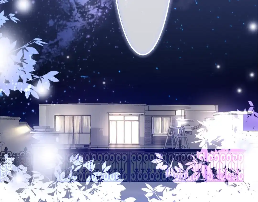 《六月的不期而遇-《六月的不可思议系列》》第29话 操碎心的老父亲 第109页