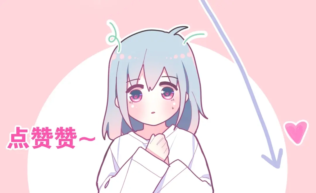 《六月的不期而遇-《六月的不可思议系列》》第29话 操碎心的老父亲 第128页