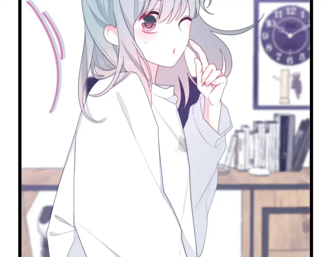《六月的不期而遇-《六月的不可思议系列》》第29话 操碎心的老父亲 第31页
