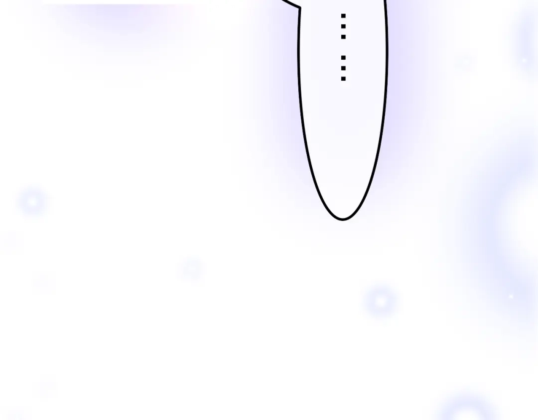 《六月的不期而遇-《六月的不可思议系列》》第29话 操碎心的老父亲 第113页