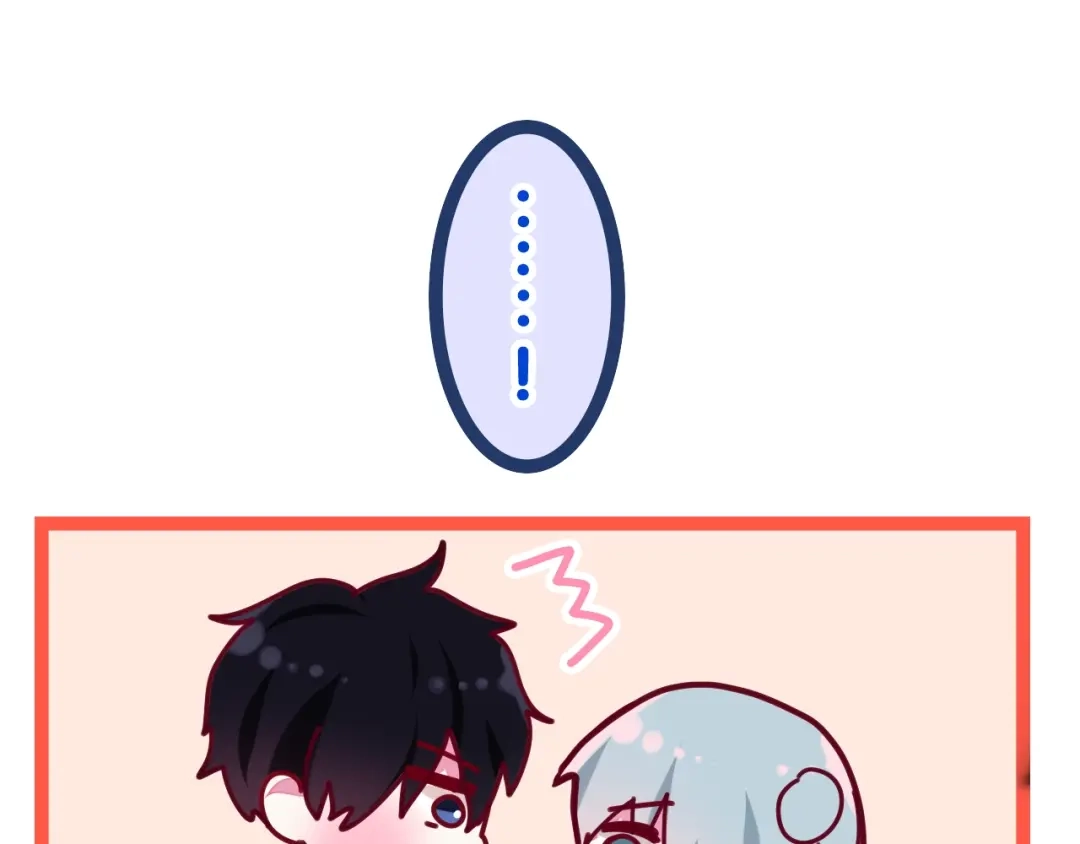 《六月的不期而遇-《六月的不可思议系列》》第30话 超害羞 第96页