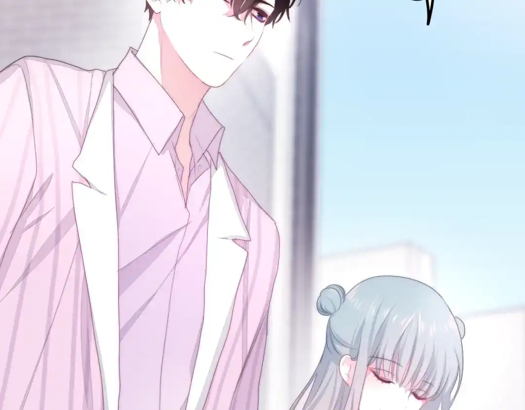 《六月的不期而遇-《六月的不可思议系列》》第30话 超害羞 第86页