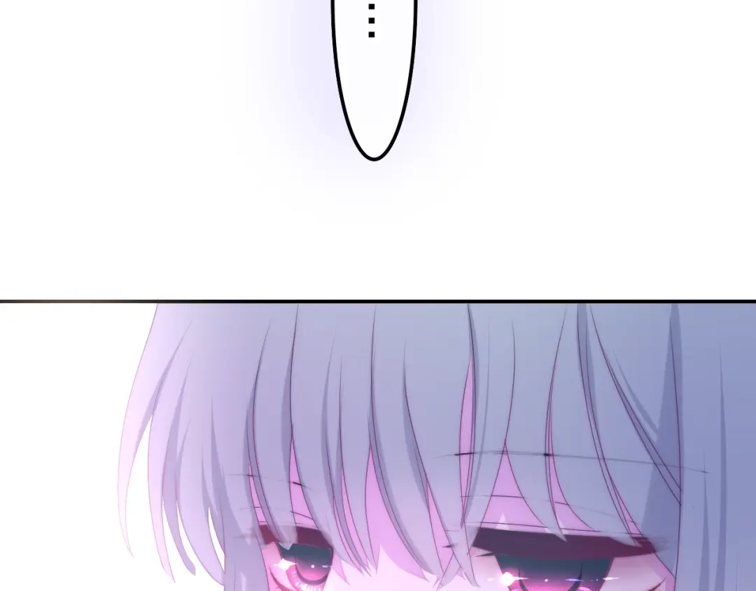 《六月的不期而遇-《六月的不可思议系列》》第31话 绽放的礼花 第59页