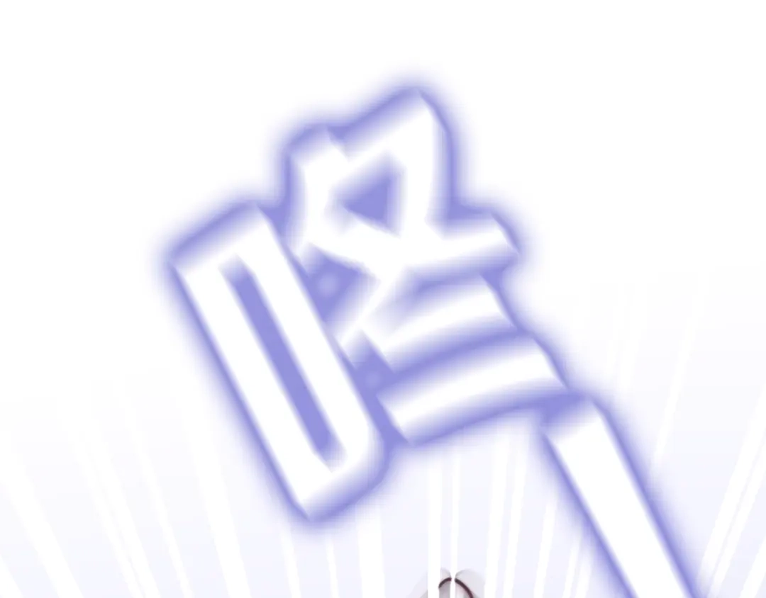 《六月的不期而遇-《六月的不可思议系列》》第31话 绽放的礼花 第74页