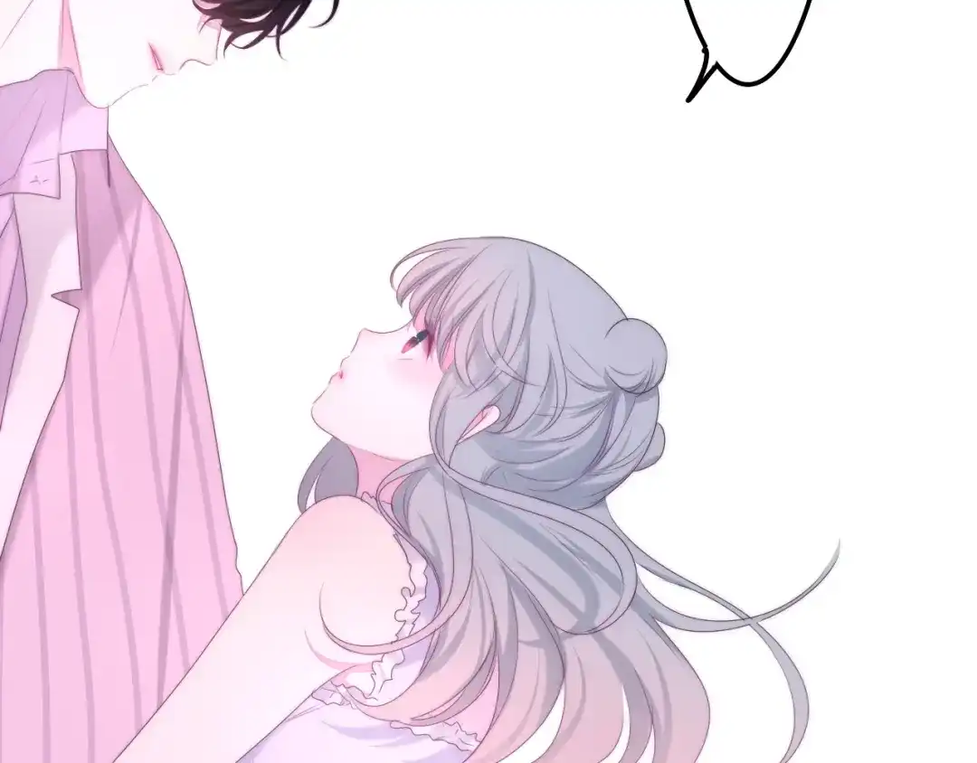 《六月的不期而遇-《六月的不可思议系列》》第31话 绽放的礼花 第91页