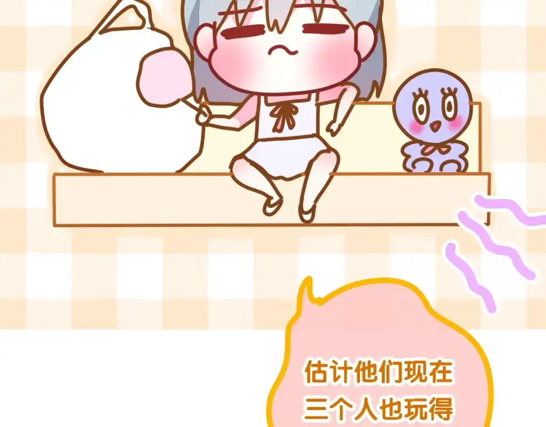 《六月的不期而遇-《六月的不可思议系列》》第31话 绽放的礼花 第29页