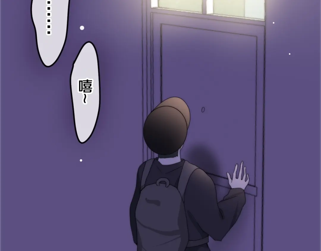 《六月的不期而遇-《六月的不可思议系列》》第32话 情不自禁 第110页