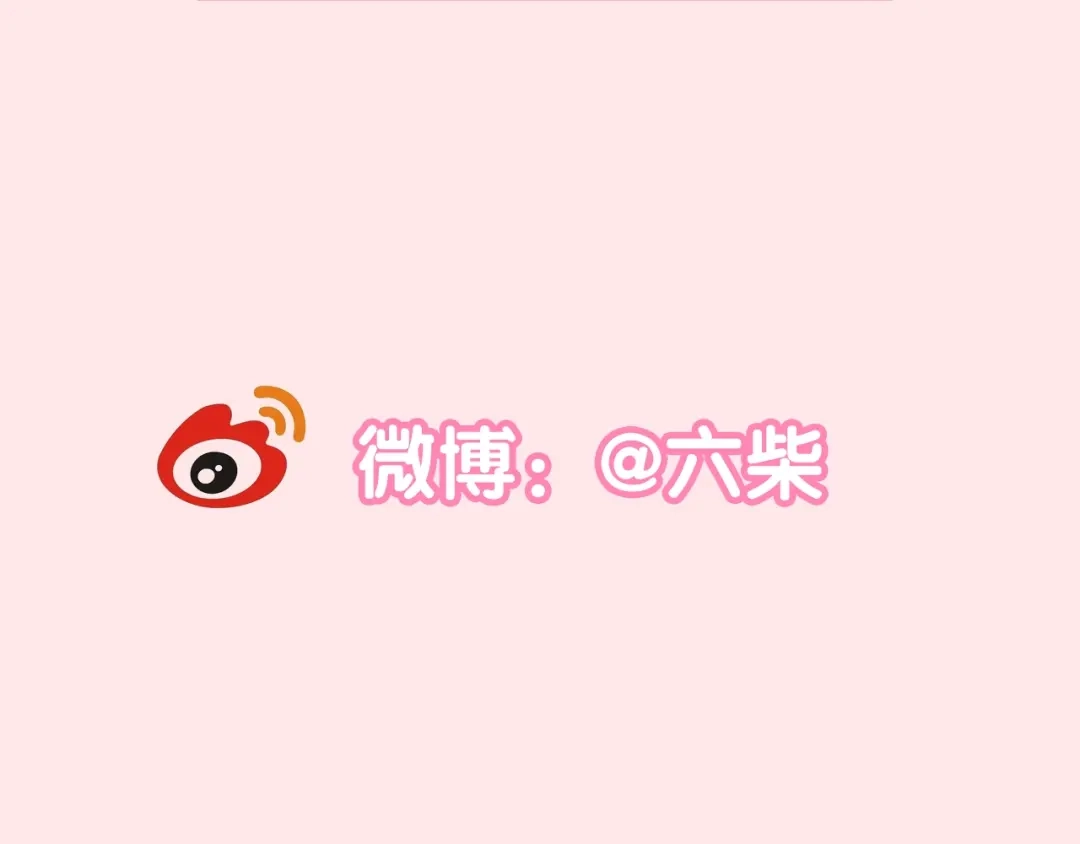 《六月的不期而遇-《六月的不可思议系列》》第32话 情不自禁 第121页