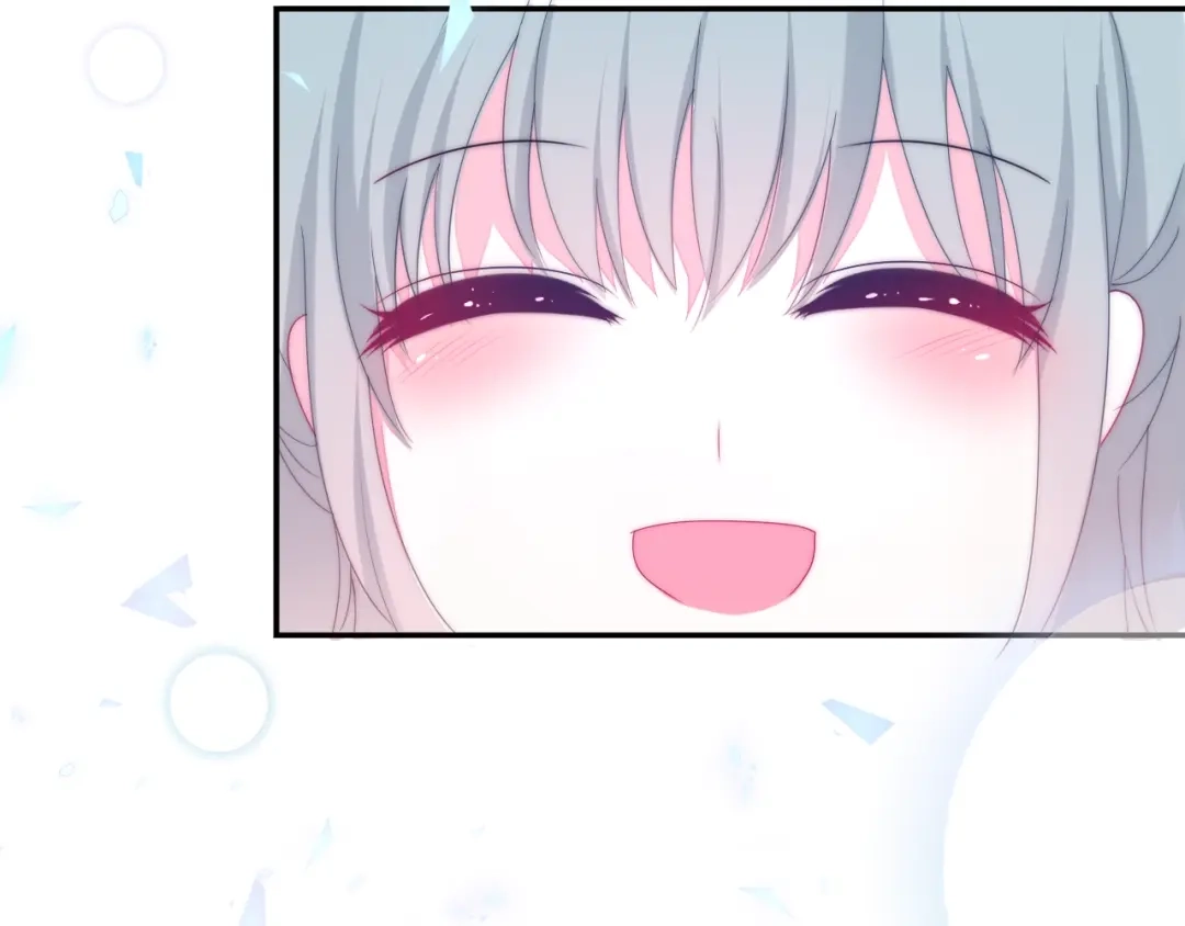 《六月的不期而遇-《六月的不可思议系列》》第32话 情不自禁 第84页
