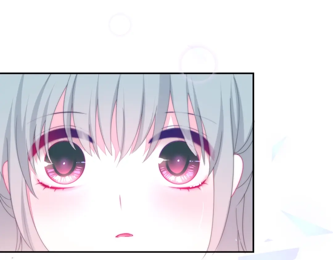 《六月的不期而遇-《六月的不可思议系列》》第32话 情不自禁 第82页